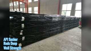 Насосные штанги API для глубоких скважин