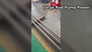 Более длинный поршень