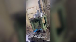 Устьевые части