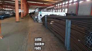 Цех материалов насосных штанг